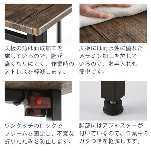 折りたたみ式パソコンデスク＆チェア ぼん家具のおしゃれな デスク