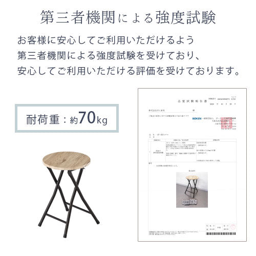 【1,400円OFF】折りたたみ式パソコンデスク＆チェア