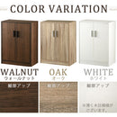 シューズボックス 2扉 薄型タイプ 幅60×奥行35cm シューズラック 下駄箱 シューズボックス 靴箱 収納 おしゃれ コンパクト 大容量 木製 扉付き 幅60 奥行35 奥深 玄関収納 可動棚 通気性 ロータイプ ぼん家具