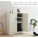 シューズボックス 2扉 薄型タイプ 幅60×奥行35cm シューズラック 下駄箱 シューズボックス 靴箱 収納 おしゃれ コンパクト 大容量 木製 扉付き 幅60 奥行35 奥深 玄関収納 可動棚 通気性 ロータイプ ぼん家具