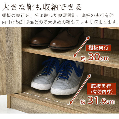 格安⭐️シューズボックス 楽天市場】玄関収納 シューズボックス 幅1600mm ローボードプラン