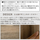 シューズボックス 2扉 薄型タイプ 幅60×奥行35cm シューズラック 下駄箱 シューズボックス 靴箱 収納 おしゃれ コンパクト 大容量 木製 扉付き 幅60 奥行35 奥深 玄関収納 可動棚 通気性 ロータイプ ぼん家具