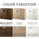 シューズボックス 3扉 奥深タイプ 幅90×奥行35cm シューズボックス おしゃれ 大容量 靴箱 屋外 玄関 下駄箱 大容量 幅90cm シューズロッカー 収納 奥深型 玄関収納 木製 扉付 マルチラック キャビネット 3扉 ぼん家具