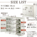 シューズボックス 3扉 奥深タイプ 幅90×奥行35cm シューズボックス おしゃれ 大容量 靴箱 屋外 玄関 下駄箱 大容量 幅90cm シューズロッカー 収納 奥深型 玄関収納 木製 扉付 マルチラック キャビネット 3扉 ぼん家具