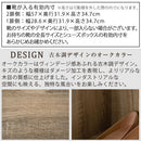 シューズボックス 3扉 奥深タイプ 幅90×奥行35cm シューズボックス おしゃれ 大容量 靴箱 屋外 玄関 下駄箱 大容量 幅90cm シューズロッカー 収納 奥深型 玄関収納 木製 扉付 マルチラック キャビネット 3扉 ぼん家具