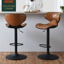カウンターチェア カウンターチェア ハイチェア バーチェア おしゃれ カウンター椅子 丸椅子 昇降式 回転 レザー 北欧 ウレタン スチール ぼん家具