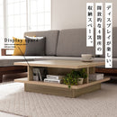 センターテーブル〔75×75cm〕 収納付き センターテーブル 収納 幅75 木製 ローテーブル 正方形 リビングテーブル 棚付き テーブル 棚 高級感 座卓 大きめ 食事 机 新生活 北欧 おしゃれ ぼん家具