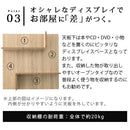 センターテーブル〔75×75cm〕 収納付き センターテーブル 収納 幅75 木製 ローテーブル 正方形 リビングテーブル 棚付き テーブル 棚 高級感 座卓 大きめ 食事 机 新生活 北欧 おしゃれ ぼん家具