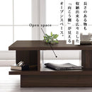 センターテーブル〔75×75cm〕 収納付き センターテーブル 収納 幅75 木製 ローテーブル 正方形 リビングテーブル 棚付き テーブル 棚 高級感 座卓 大きめ 食事 机 新生活 北欧 おしゃれ ぼん家具