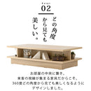 センターテーブル〔115×55cm〕 センターテーブル ローテーブル リビングテーブル 収納付き おしゃれ 木製 座卓 ちゃぶ台 棚付き 北欧 大きめ 長方形 リビング 高級感 白 茶 約 幅115 ぼん家具