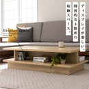 センターテーブル〔115×55cm〕 センターテーブル ローテーブル リビングテーブル 収納付き おしゃれ 木製 座卓 ちゃぶ台 棚付き 北欧 大きめ 長方形 リビング 高級感 白 茶 約 幅115 ぼん家具