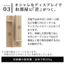 センターテーブル〔115×55cm〕 センターテーブル ローテーブル リビングテーブル 収納付き おしゃれ 木製 座卓 ちゃぶ台 棚付き 北欧 大きめ 長方形 リビング 高級感 白 茶 約 幅115 ぼん家具