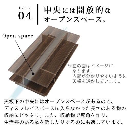 センターテーブル〔115×55cm〕 ぼん家具のおしゃれな テーブル