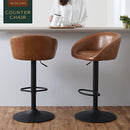 カウンターチェア カウンターチェア 回転 バーチェア 昇降 椅子 おしゃれ 背もたれ ハイチェア カウンター 回転いす 高さ調整 ダイニングチェア 丸椅子 ハイスツール 北欧 ぼん家具
