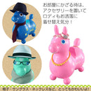 乗用玩具 日本正規品Rody本体 ロディー アニマルスツール 子供 室内 乗り物 おもちゃ 乗用 玩具 オモチャ のりもの 座れる 馬 うま ロバ 誕生日 イタリア おしゃれ ロディ