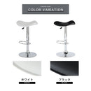 カウンターチェア カウンターチェア 回転 バーチェア 昇降 椅子 おしゃれ 背もたれなし ハイチェア カウンター 回転いす 高さ調整 ダイニングチェア 丸椅子 ハイスツール ぼん家具