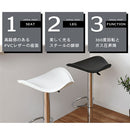 カウンターチェア カウンターチェア 回転 バーチェア 昇降 椅子 おしゃれ 背もたれなし ハイチェア カウンター 回転いす 高さ調整 ダイニングチェア 丸椅子 ハイスツール ぼん家具