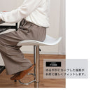 カウンターチェア カウンターチェア 回転 バーチェア 昇降 椅子 おしゃれ 背もたれなし ハイチェア カウンター 回転いす 高さ調整 ダイニングチェア 丸椅子 ハイスツール ぼん家具