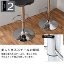 カウンターチェア カウンターチェア 回転 バーチェア 昇降 椅子 おしゃれ 背もたれなし ハイチェア カウンター 回転いす 高さ調整 ダイニングチェア 丸椅子 ハイスツール ぼん家具