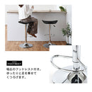 カウンターチェア カウンターチェア 回転 バーチェア 昇降 椅子 おしゃれ 背もたれなし ハイチェア カウンター 回転いす 高さ調整 ダイニングチェア 丸椅子 ハイスツール ぼん家具