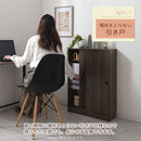 カウンター下収納〔幅60cm・奥行15cm〕 カウンター下収納 薄型 4段 可動棚 引き戸 食器棚 キャビネット キッチン 木目調 北欧 ぼん家具