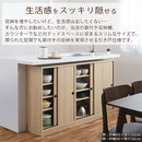 カウンター下収納〔幅60cm・奥行30cm〕 カウンター下収納 薄型 4段 可動棚 引き戸 食器棚 キャビネット キッチン 木目調 北欧 ぼん家具