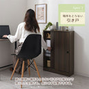 カウンター下収納〔幅60cm・奥行30cm〕 カウンター下収納 薄型 4段 可動棚 引き戸 食器棚 キャビネット キッチン 木目調 北欧 ぼん家具