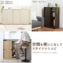 カウンター下収納〔幅60cm・奥行30cm〕 カウンター下収納 薄型 4段 可動棚 引き戸 食器棚 キャビネット キッチン 木目調 北欧 ぼん家具