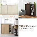 カウンター下収納〔幅90cm・奥行20cm〕 カウンター下収納 薄型 4段 可動棚 引き戸 食器棚 キャビネット キッチン 木目調 北欧 ぼん家具