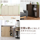 カウンター下収納〔幅90cm・奥行30cm〕 カウンター下収納 薄型 4段 可動棚 引き戸 食器棚 キャビネット キッチン 木目調 北欧 ぼん家具