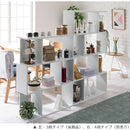 ディスプレイシェルフ〔3段ワイド〕 ディスプレイラック S型 3段 オープンラック シェルフ 収納棚 本棚 ディスプレイ A4 ぼん家具