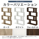 ディスプレイシェルフ〔4段ワイド〕 ディスプレイラック S型 4段 オープンラック シェルフ 収納棚 本棚 ディスプレイ A4 ぼん家具