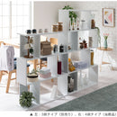 ディスプレイシェルフ〔4段ワイド〕 ディスプレイラック S型 4段 オープンラック シェルフ 収納棚 本棚 ディスプレイ A4 ぼん家具