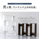 ディスプレイシェルフ〔4段ワイド〕 ディスプレイラック S型 4段 オープンラック シェルフ 収納棚 本棚 ディスプレイ A4 ぼん家具