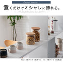 ディスプレイシェルフ〔4段ワイド〕 ディスプレイラック S型 4段 オープンラック シェルフ 収納棚 本棚 ディスプレイ A4 ぼん家具