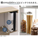 ディスプレイシェルフ〔4段ワイド〕 ディスプレイラック S型 4段 オープンラック シェルフ 収納棚 本棚 ディスプレイ A4 ぼん家具