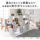 ディスプレイシェルフ〔4段ワイド〕 ディスプレイラック S型 4段 オープンラック シェルフ 収納棚 本棚 ディスプレイ A4 ぼん家具