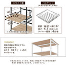 レンジ台〔4段〕 キッチン収納 棚 電子レンジ トースター 炊飯器 電気ポット 台 オープンラック 台所 おしゃれ かわいい 北欧 スチール ミドルタイプ ぼん家具