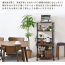 レンジ台〔4段〕 キッチン収納 棚 電子レンジ トースター 炊飯器 電気ポット 台 オープンラック 台所 おしゃれ かわいい 北欧 スチール ミドルタイプ ぼん家具