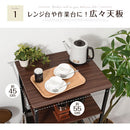 レンジ台〔4段〕 キッチン収納 棚 電子レンジ トースター 炊飯器 電気ポット 台 オープンラック 台所 おしゃれ かわいい 北欧 スチール ミドルタイプ ぼん家具