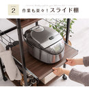 レンジ台〔4段〕 キッチン収納 棚 電子レンジ トースター 炊飯器 電気ポット 台 オープンラック 台所 おしゃれ かわいい 北欧 スチール ミドルタイプ ぼん家具