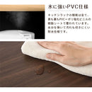 レンジ台〔4段〕 キッチン収納 棚 電子レンジ トースター 炊飯器 電気ポット 台 オープンラック 台所 おしゃれ かわいい 北欧 スチール ミドルタイプ ぼん家具