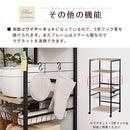 レンジ台〔4段〕 キッチン収納 棚 電子レンジ トースター 炊飯器 電気ポット 台 オープンラック 台所 おしゃれ かわいい 北欧 スチール ミドルタイプ ぼん家具