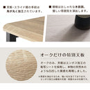 レンジ台〔4段〕 キッチン収納 棚 電子レンジ トースター 炊飯器 電気ポット 台 オープンラック 台所 おしゃれ かわいい 北欧 スチール ミドルタイプ ぼん家具