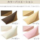 ビーズクッション ラグ ラグマット カーペット 絨毯 おしゃれ 洗える マット ベニワレン モロッカン柄 190×240 床暖房対応 滑り止め付き ダイヤ柄 シャギー 韓国インテリア ぼん家具