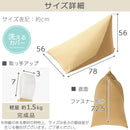 ビーズクッション ラグ ラグマット カーペット 絨毯 おしゃれ 洗える マット ベニワレン モロッカン柄 190×240 床暖房対応 滑り止め付き ダイヤ柄 シャギー 韓国インテリア ぼん家具