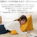 ビーズクッション ラグ ラグマット カーペット 絨毯 おしゃれ 洗える マット ベニワレン モロッカン柄 190×240 床暖房対応 滑り止め付き ダイヤ柄 シャギー 韓国インテリア ぼん家具