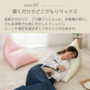 ビーズクッション ラグ ラグマット カーペット 絨毯 おしゃれ 洗える マット ベニワレン モロッカン柄 190×240 床暖房対応 滑り止め付き ダイヤ柄 シャギー 韓国インテリア ぼん家具