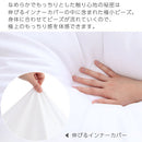 ビーズクッション ラグ ラグマット カーペット 絨毯 おしゃれ 洗える マット ベニワレン モロッカン柄 190×240 床暖房対応 滑り止め付き ダイヤ柄 シャギー 韓国インテリア ぼん家具