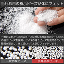 ビーズクッション ラグ ラグマット カーペット 絨毯 おしゃれ 洗える マット ベニワレン モロッカン柄 190×240 床暖房対応 滑り止め付き ダイヤ柄 シャギー 韓国インテリア ぼん家具